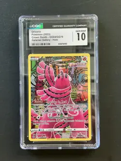 Oricorio GG04/GG70 CGC 10 - 2023 Pokemon Crown Zenith Galarian Gallery CLEAN - Image 1