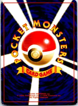 THE BOSS'S WAY JAPANESE TEAM ROCKET HP - Image 2
