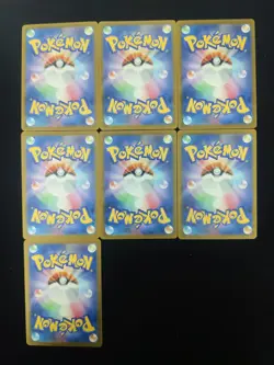 2025 Pokemon Japanese PROMO 243/SV-P Illustration Contes Toxtricity EX LOT*7 xmy - Image 2