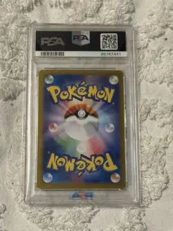 2023 POKEMON JAPANESE SV2A-POKEMON 151 ART RARE #166 BULBASAUR PSA 10 - Image 2