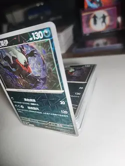 Darkrai 1004/07 Rotary Holo Gem Pack Volume 3 Pokemon Near Mint CBB3C - Image 3