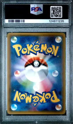 2016 POKEMON JPN SM PROMO TOYS R US SUN & MOON GX STARTER PIKACHU-HOLO PSA 10 - Image 2