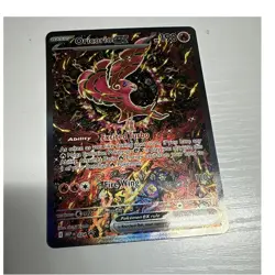 Pokemon Oricorio ex Me: Mega Evolution Promo 024/190 Basic Holo EN - Image 1