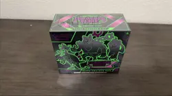 Pokemon Center Pokemon TCG Shrouded Fable Elite Trainer Box 1 Box English - Image 1