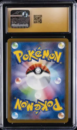 2025 POKEMON JAPANESE ME MCDONALD'S PROMO #020/M-P PIKACHU CGC 10 PRISTINE - Image 2