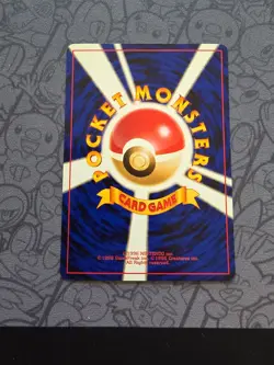 Pokemon: Light Jolteon No. 135 Darkness, and to Light Japan Vintage - LP - B58 - Image 2