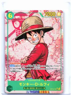 2025 One Piece—Monkey.D.Luffy (Alt Art) #OP13-118—Secret Rare Foil Japanese - Image 1