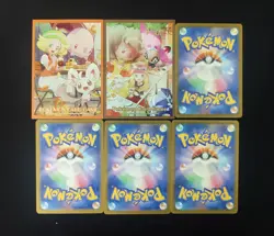 2025 Pokemon Japanese PROMO 241/SV-P Illustration Contest Feraligatr LOT*6 xmy - Image 2