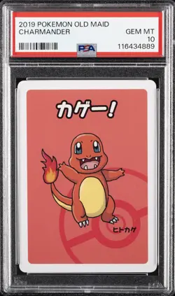2019 POKEMON OLD MAID CHARMANDER PSA 10 - Image 1