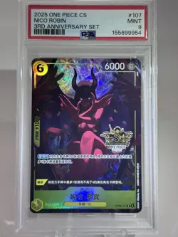 2025 One Piece 3rd Anniversary Set Chinese #107 Nico Robin - Image 1