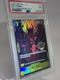 2025 One Piece 3rd Anniversary Set Chinese #107 Nico Robin - Image 2