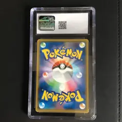 PSA 10 M Diancie EX 093/XY-P Special Pack Promo 2014 Pokemon Card Japanese - Image 2