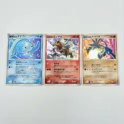 Pokemon Cards Manaphy Entei Lucario 10th Anniversary Promo Movie Holo Japan - Image 1