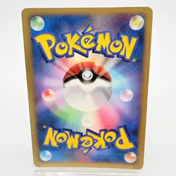 Pokemon Cards Manaphy Entei Lucario 10th Anniversary Promo Movie Holo Japan - Image 3