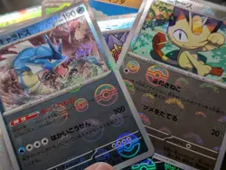 SV2A Pokemon 151 Japanese Bulk Lot, Pokeball Reverses, Holos, Standard Cards - Image 3