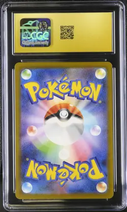 CGC Pristine 10 Dragonair 182/165 Pokemon Card 151 Pokemon Card Japanese 2023 - Image 2