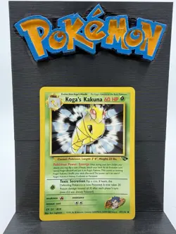 Koga's Kakuna 47/132 Gym Challenge Regular Uncommon Card Pokemon TCG - Image 1