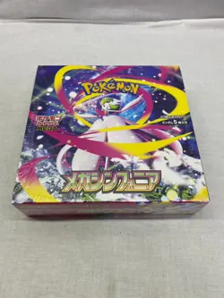NEW Pokemon Card MEGA Booster Box Mega Symphonia M1s Japanese Sealed - Image 1