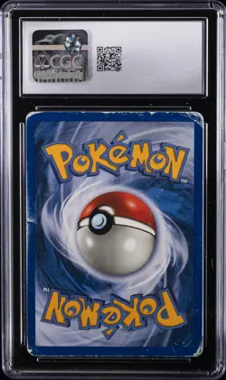 2003 POKEMON SKYRIDGE - HOLO #H10/H32 GYARADOS CGC 1 - Image 2