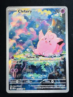 Pokemon Perfect Order Clefairy 094/088 Full Art Illustration Rare 🔥 - Image 1