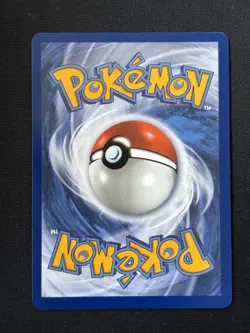 Pokemon Perfect Order Clefairy 094/088 Full Art Illustration Rare 🔥 - Image 2
