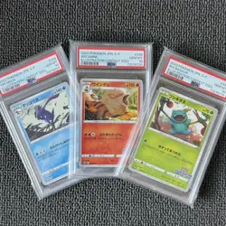Pokemon Illustration Contest 2022 Sequential Set PSA 10 Japanese 337 338 339/S-p - Image 1