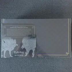 Pokemon Sword and Shield Ultra Premium Collection Zacian & Zamazenta Sealed UPC 820650807428 - Image 1