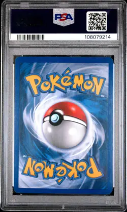 2010 POKEMON HEARTGOLD & SOULSILVER #113 LUGIA LEGEND-HOLO PSA 5 - Image 2