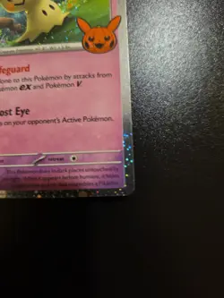 Mimikyu (Cosmos Holo) 037/091, Pokemon Trick Or Trade 2024 - Image 4