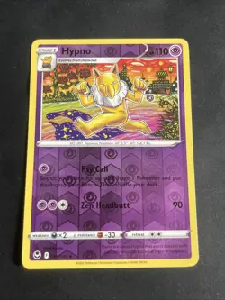 HYPNO 061/195 REVERSE HOLO SILVER TEMPEST LP - Image 1