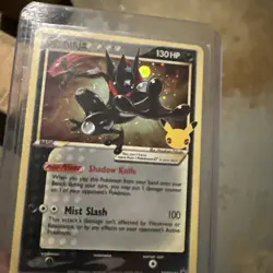 Pokemon Greninja Gold Star Celebrations SWSH144 Black Star Promo SWSH144 130 HP - Image 1