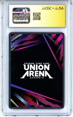 CGC GEM MINT 10 Signed Erik Kimerer Union Arena Obanai Iguro UE5BT/KMY-2-003 - Image 2