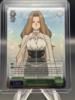 Weiss Schwarz Frieren: Beyond Journey's End SFN/S108-E030S SR Methode English - Image 1