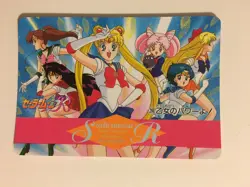 Sailor Moon PP Card 260 - Image 1