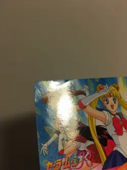 Sailor Moon PP Card 260 - Image 2