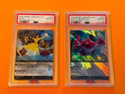DISNEY LORCANA 2025 BELLE ENCHANTED #214 JAPANESE CARD PSA 10 - Image 1