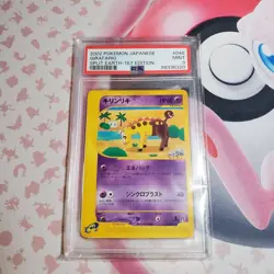 PSA 9 - 1st Edition Girafarig 2002 JPN Split Earth 048/088 Pokemon Card - Image 1