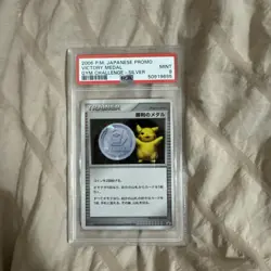 2006 Victory Medal Gym Challenge Silver Promo Pokemon Japanese PSA 9 - Image 1