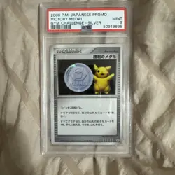 2006 Victory Medal Gym Challenge Silver Promo Pokemon Japanese PSA 9 - Image 2