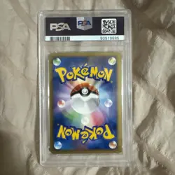 2006 Victory Medal Gym Challenge Silver Promo Pokemon Japanese PSA 9 - Image 3