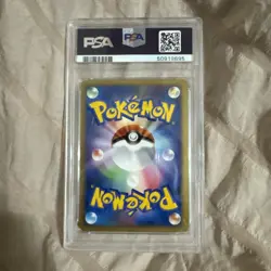2006 Victory Medal Gym Challenge Silver Promo Pokemon Japanese PSA 9 - Image 4