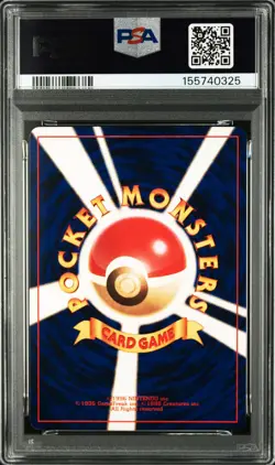 2001 POKEMON JAPANESE PROMO COROCORO COMICS HOLOFOIL #151 SHINING MEW PSA 7 - Image 2