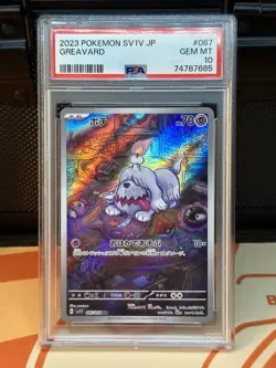 The Pokemon Company PSA 10 Greavard 087/078 Sv1v Violet Ex Art Rare Holo JP - Image 1