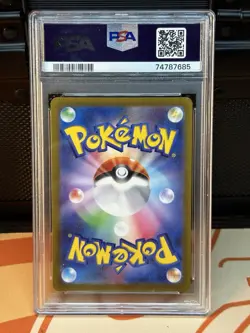 The Pokemon Company PSA 10 Greavard 087/078 Sv1v Violet Ex Art Rare Holo JP - Image 2