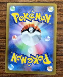 Gardevoir Holo S8b VMAX Climax 063/184 Pokemon Card Japanese PM0040 - Image 3