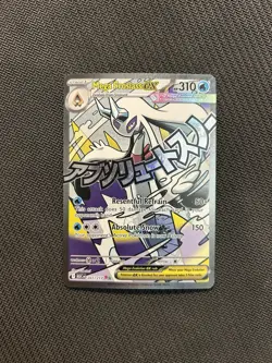 Pokemon TCG Mega Froslass ex 265/217! NM/LP Condition! See Description! - Image 1