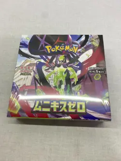 NEW Pokemon Card MEGA Booster Box Munikis Nihil Zero M3 Japanese Sealed - Image 1