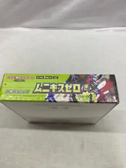 NEW Pokemon Card MEGA Booster Box Munikis Nihil Zero M3 Japanese Sealed - Image 2