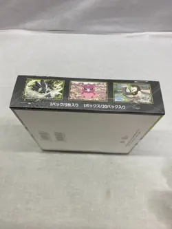 NEW Pokemon Card MEGA Booster Box Munikis Nihil Zero M3 Japanese Sealed - Image 3