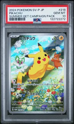 2024 POKEMON JAPANESE SV-P PROMO SUMMER OF POKECA IS HERE! #218 PIKACHU PSA 10 - Image 1